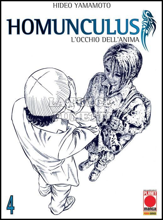 MANGA GRAPHIC NOVEL #    26 - HOMUNCULUS  4 - 2A RISTAMPA